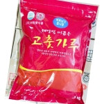 아람들식품 청양고춧가루 중식용 1kg 20개 식자재 고춧가루 양념류 : 짱식자재마트