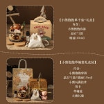 약국 진열 선반 편의점 디피 걸이 정리대 자스민 곰돌이는 안아주세요 오렌지바위 오일 : 초리아오