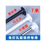 스텐봉 힘센압축봉 5m 6m 30 50cm 커튼 공간활용 막대 간편 힘센 걸이 행거 1 32MM0.7-1.1미터 10링 패드형 0미터 : 오네어마켓