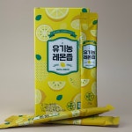 약국전용 100% 유기농 NFC 프리미엄 레몬즙 : 네이처바이오