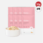 씽크라이크펫 강아지 화식 자연식 수제 사료 닭고기 50g 8팩 : 씽크라이크펫