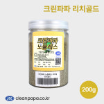 [크린파파/줄눈안료] 노블레스 리치골드 200g : 크린파파