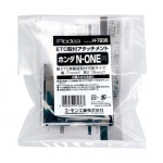 아몬 [H7236] ETC 장착 부착물(혼다 N-ONE용) : 아주무역