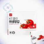 위생장갑 500매 음식장갑 : 나미마트A
