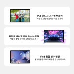 [공식파트너] 삼성전자 갤럭시탭 S10 플러스 WiFi 256GB SM-X820 31.5cm(12.4형) 플래티넘실버 S펜제공 대화면 프리미엄 고성능 태블릿... 