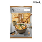 [삼진어묵] 어묵탕모듬 1.2kg : 삼진어묵