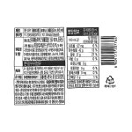 참존 살구7 835ml-PET : 푸드올마켓