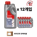 EDWARDS 에드워드 Ultragrade19 OIL 울트라그레이드19 진공오일1L BOX : 토리첼리진공펌프