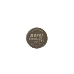 벡셀 CR2032 3V 배터리 벌크 낱개 포장 : 하비더라이프