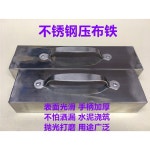 누름쇠 눌림쇠 재단용 세탁소 손잡이 철 수예용 엠 단일 부자재 스몰 원단고정 고정 중간 프레스 고정기 스몰 엠 : 점프딜