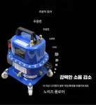 haru 에어컨진공펌프 펌프 정비 자동차 벨류 진공 구리 모터 8.0L : 졍든하루