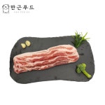 냉동 삼겹살 1kg 수입삼겹살 돼지고기 보쌈 : 만근푸드
