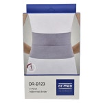 닥터메드 의료용 허리보호대 DR-B123 약국 병원 판매용 : 메디프로스토어