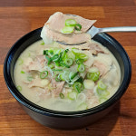 (2개이상구매시 +1타제품) 즉석 국밥 돼지국밥 밀키트 사골육수 곰탕 600g 집들이음식 캠핑음식 : 동래짬뽕