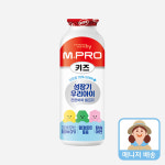 MPRO 키즈 10개 : 에치와이