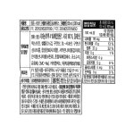 참존 사과7 835ml-PET : 푸드올마켓