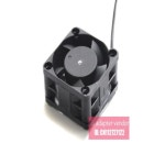 영린 DFB402024M 4020 24V 0.08A 1.9W 3 라인 드라이브 팬 4CM : 우나컴퍼니