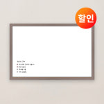 화이트보드 이그레이 90X60cm 거는 칠판 메모 보드판 사무실 가정용 게시판 : 보드 뱅크