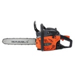 하야부사 엔진톱 H4600 전기톱 41CC 체인톱 일제카브레다 : 세신철물점