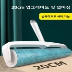 헤어브러쉬 가정용 청소 천 천 브러쉬 천 롤러 천 브러쉬 세탁 가능강력옷 모래 제거 천 브러쉬 천 롤러 천 브러쉬 천 천 천 : 경춘무역