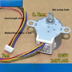 저속 1/64 헤드 모터, 4 상 5 와이어, 24F3-A119, 5V : 한스월드트러스트