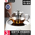 Te 세량 5pcs 플라스크 유리 401mL 물시계 300ml 내열 내성 600mL 규산염 명확한 1 여행 3pcs 주전자와 : Gaso