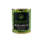 체스트넛 밤 페이스트 1kg 밤 60% 마롱 페이스트 : 정가네주방