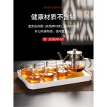 Te 세량 5pcs 플라스크 유리 401mL 물시계 300ml 내열 내성 600mL 규산염 명확한 1 여행 3pcs 주전자와 : Gaso
