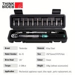 토크렌치 ThinkRider Professional NL-15 자전거 토크 렌치 키 도구 소켓 스패너 세트 사이클링 수리 : 에이치컴퍼 니