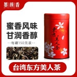 대만동방미인차 150G 백호 서요량 오룡 대만차 밀향 팽풍차 : 프레시마켓-
