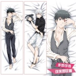 베개 케이스 도쿄 의상 제작 오타쿠 50x180cm 마이키 피치 : 코드나인마켓드