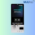 아임유 배리어프리 장애인 무인 결제기 키오스크 : 미주TEC
