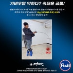 [MG] 엠지 그레이트 쭈갑 158B 주꾸미 갑오징어 두족류 낚시대 세트 : 조이홈쇼핑