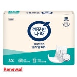 깨끗한나라 메디프렌즈 일자형패드 30매 성인용 속기저귀 : 주식회사 코코넛