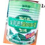 늘푸른푸드 랠리쉬피클 3kg 식자재 절임 반찬 : 짱JJang마트