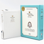 성서원 웨딩커플성경  Couple  Bible : 호산나다모아