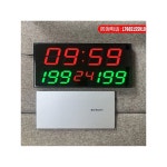 2자리 일렉트로닉 표시 플러그인 모바일 보드 리모콘 점수판 전자 족구 지원 30 24초 99부 전광판 1 3인치 작은 충전 농수 : Gaso