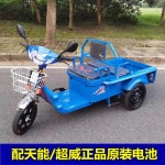 팜트럭 구루마 밭 경운기 농장 과수원 오프로드 차량 대판경사등반스타일+60V20A배터리 : 젠틀 미어캣 스토어