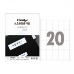 폼텍 보호용필름 CF-3104 : 스토어맵