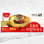 백제 일월풍면 도토리 비빔막국수 8인분 코스트코 : 익스프레스999