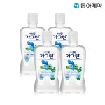 가그린 어린이용 380ml 사과 4개 구강청결제 어린이 가글 무알콜 : 동아제약 생활 공식스토어