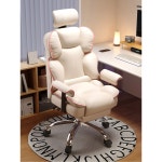 북유럽 인체공학적 피시방의자 사무실 블랙 나일론 스펀지 교정용 레저 모바일 : 업테라