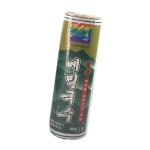 칠갑 메밀국수 1kg 식자재 면류 국수 : 짱JJang마트