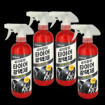 세차장용 이코노미 수성 타이어광택제 500ml 4개입 : 더샤인 주식회사