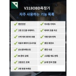 정비 진단기 스캐너 카센터 자동차진단기 차량 한국어지원 LS130(수은측정등) : 뭉이찬스