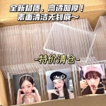 폴라 앨범 12칸 포카 카드북 투명자개벽돌 1개입 : 쇼핑플라자
