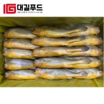부세조기 15마리 싱싱 손질 반건조 생선 조기 도매 : 대길푸드