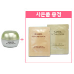 라헬바이오케어(주) | 라헬 알로에마임 데이케어 수분젤 여행용 12g + (추가) 데이/나이트케어 파우치 50장 : 레아네 상점