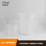 코어 실리콘 밸리 G2647 폴리프로필렌 계량컵 플라스틱 ML 눈금 포함 실험실용 : sooruby