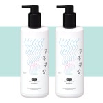 가히 공주부양 엑스트라 볼륨 부스터 샴푸 500mlX2개 : 허니라이프케어